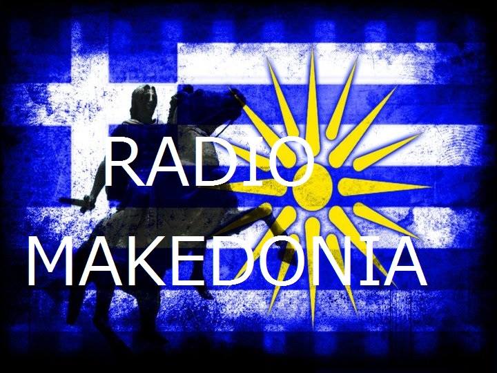 RADIO MACEDONIA AM