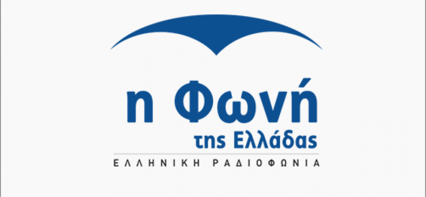 VoiceOfGreece