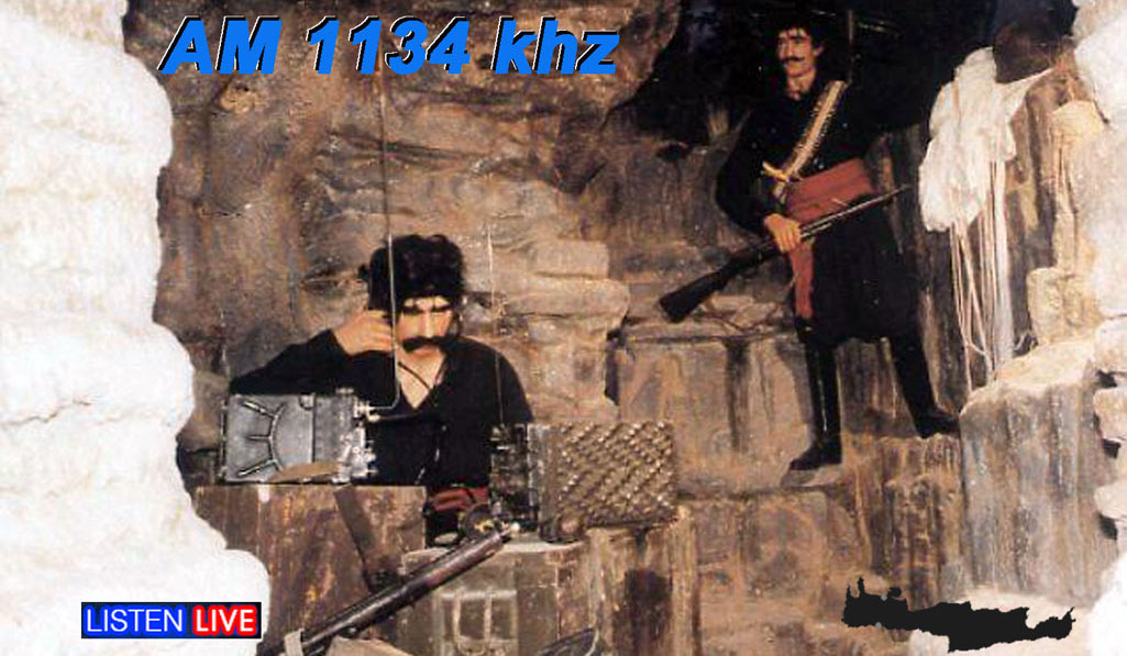 chania 1134 khz