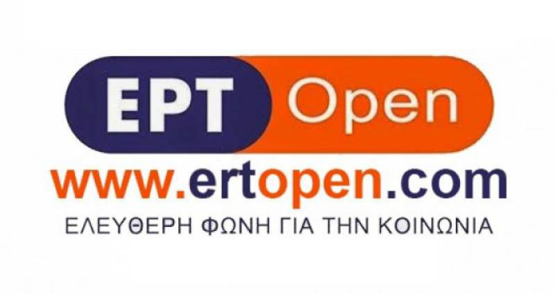 ertopen